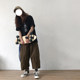 Jiwuu / Japanese work wear retro wide leg Capris for men and women Jiwuu / Japanese work wear retro wide leg Capris for men and women