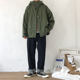 J/W Japanese Workers Load-in Door Basic Retro Straight Jeans Men's and Women's Straight Trousers J/W Japanese Workers Load-in Door Basic Retro Straight Jeans Men's and Women's Straight Trousers
