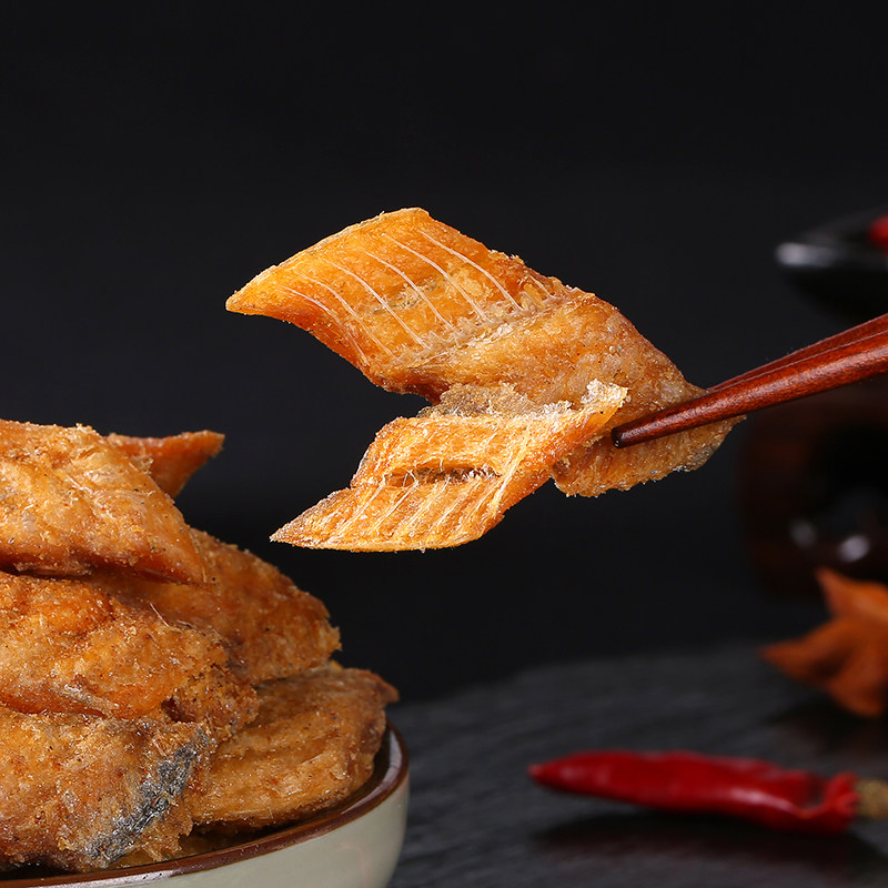 香酥带鱼酥干 香烤带鱼 非黄鱼干即食小鱼仔零食海鲜干货250g包邮