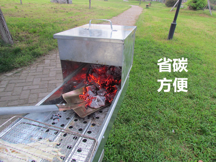 烧烤加厚烤炉商用一米户外木炭烤架夜市羊肉串烧烤炉