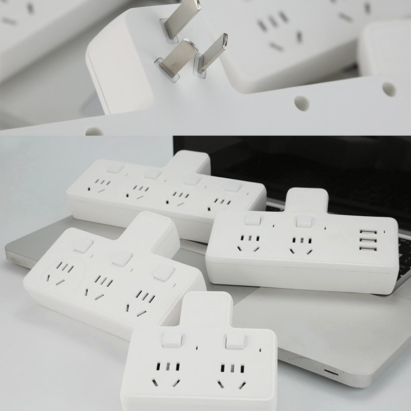 扩展插座万能插排家用一变多项插头多用插班接线板