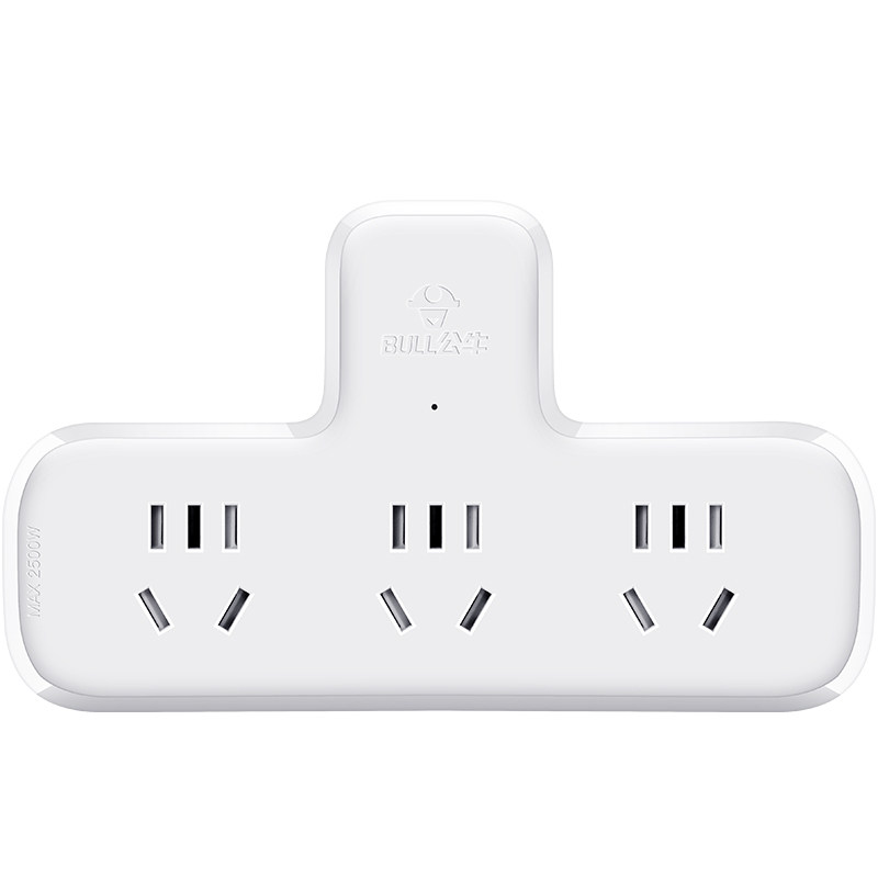 公牛插头三孔墙式拓展插座两孔家用插口转换器一拖三多功能一转三