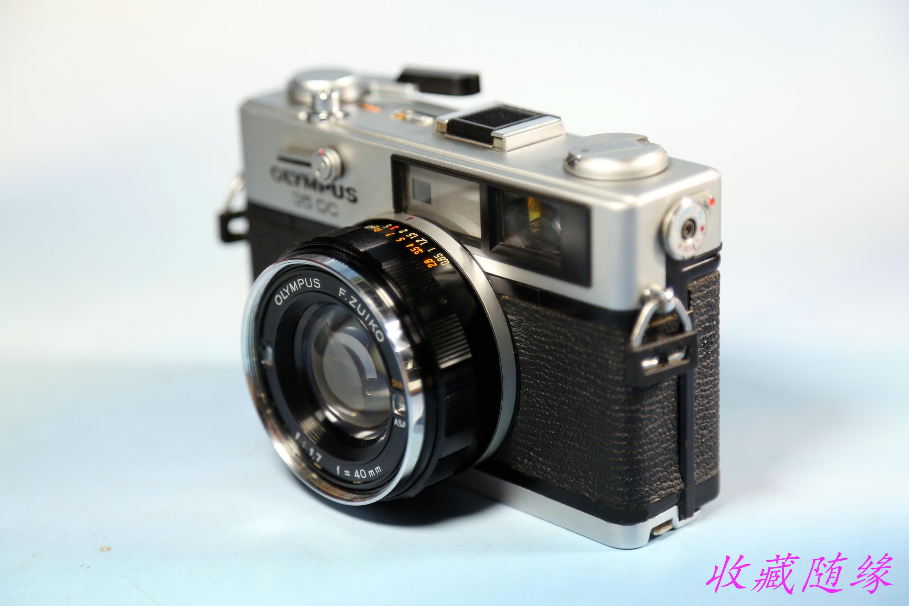 olympus奥林巴斯35dc旁轴胶片胶卷机械测光照相机旁轴相机