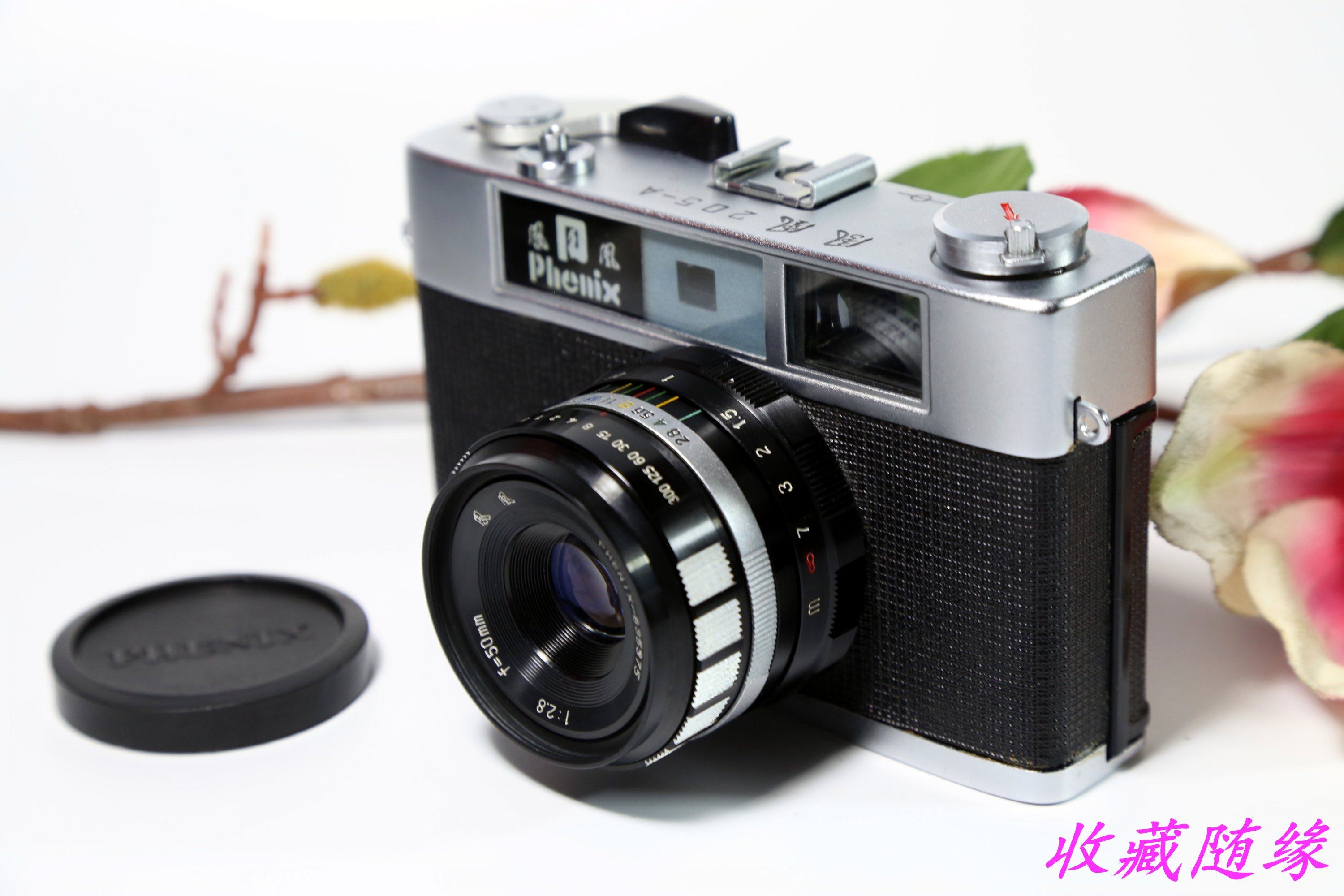 相机胶片凤凰205a旁轴机械单镜头镜头胶卷旁轴相机