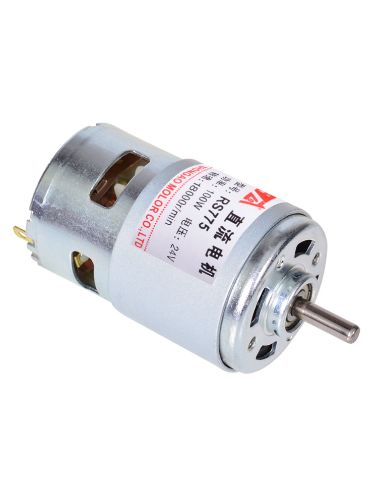 r775直流直流电电机滚珠轴承马达12v24v大功率扭力台锯电机