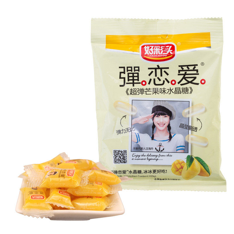 小样草莓布丁果冻酸梅葡萄芒果香橙6袋好彩果冻