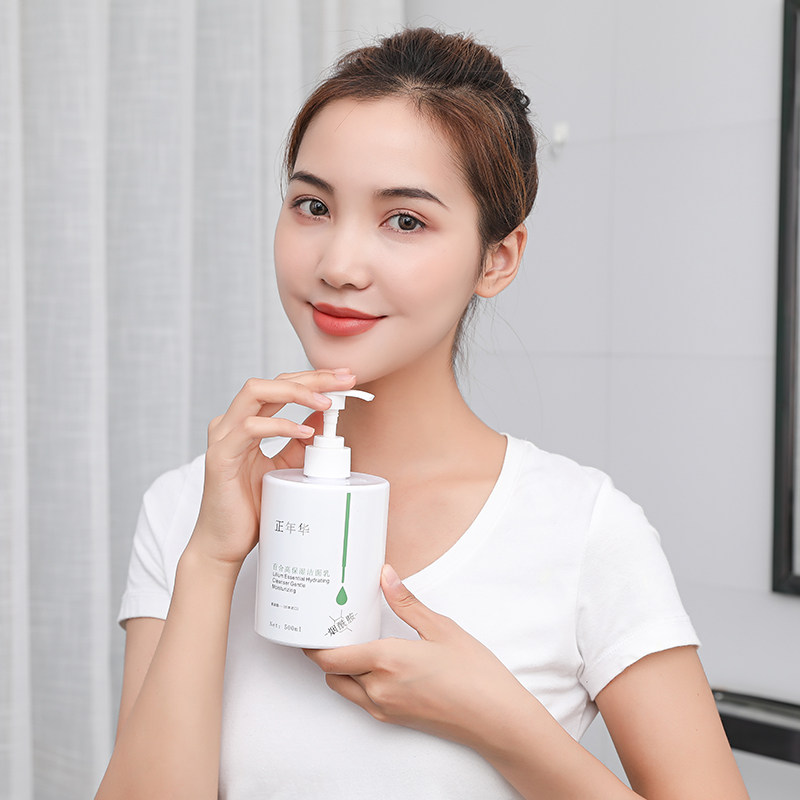 氨基酸洗面奶女男补水保湿控油深层清洁毛孔除螨洁面乳学生正年华