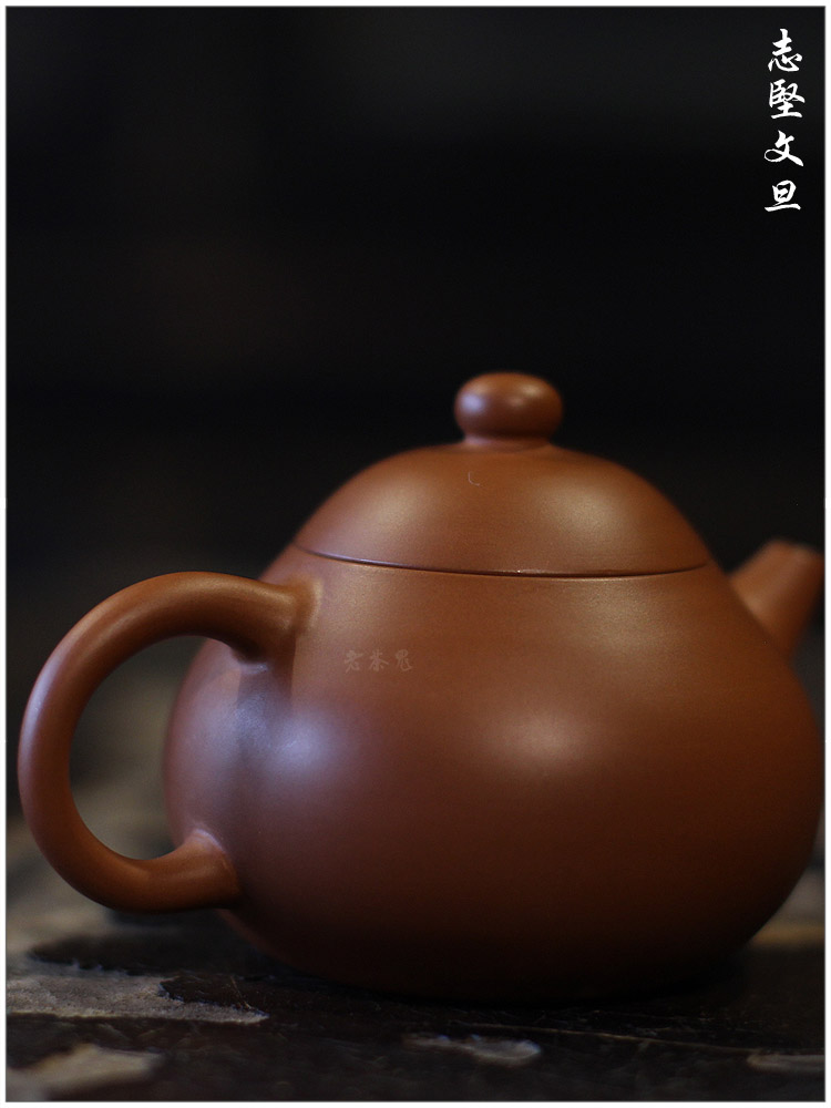 古陶老茶鬼陈志坚文旦潮州手拉壶鸡蛋黄泥原矿慕古