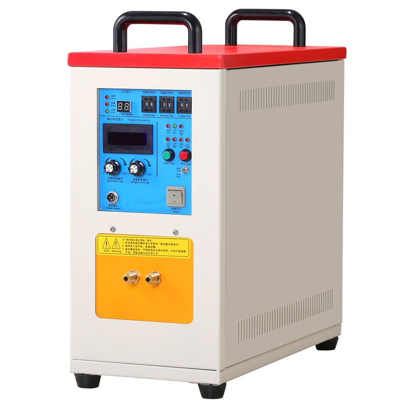 可移动加热神器高频感应加热机 可将金属化成水加热只需1分钟