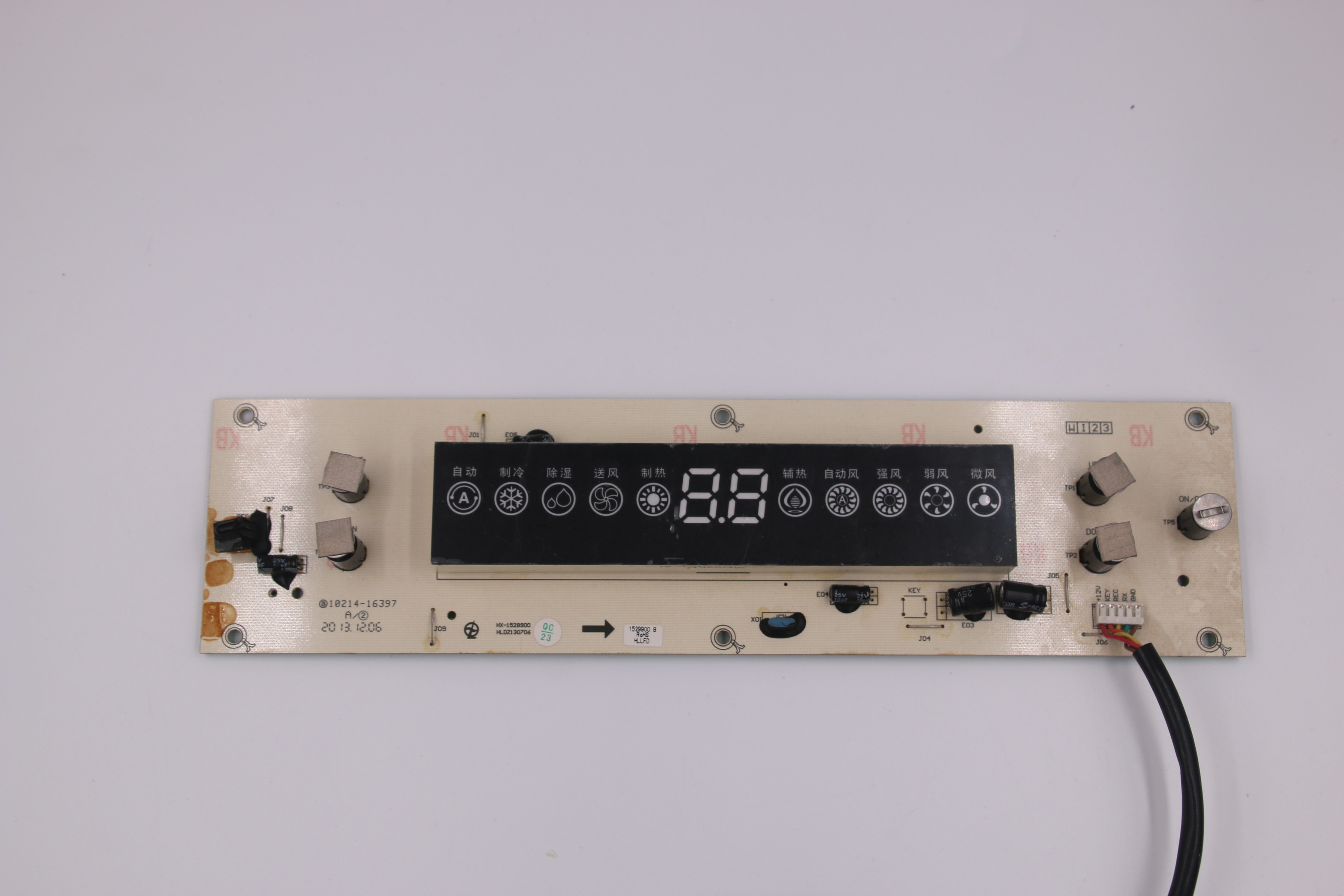 全新海信空调kfr50l29fn3显示面板1529900显示屏空调配件