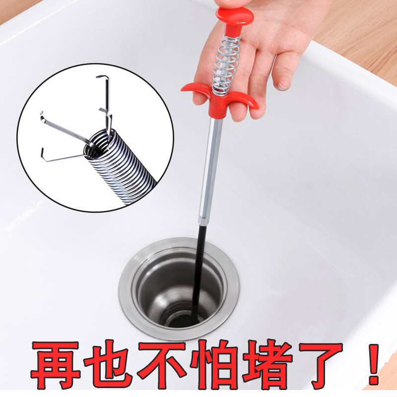 管道疏通器神家用头发钩子下水道马桶堵了工具水管管道疏通器