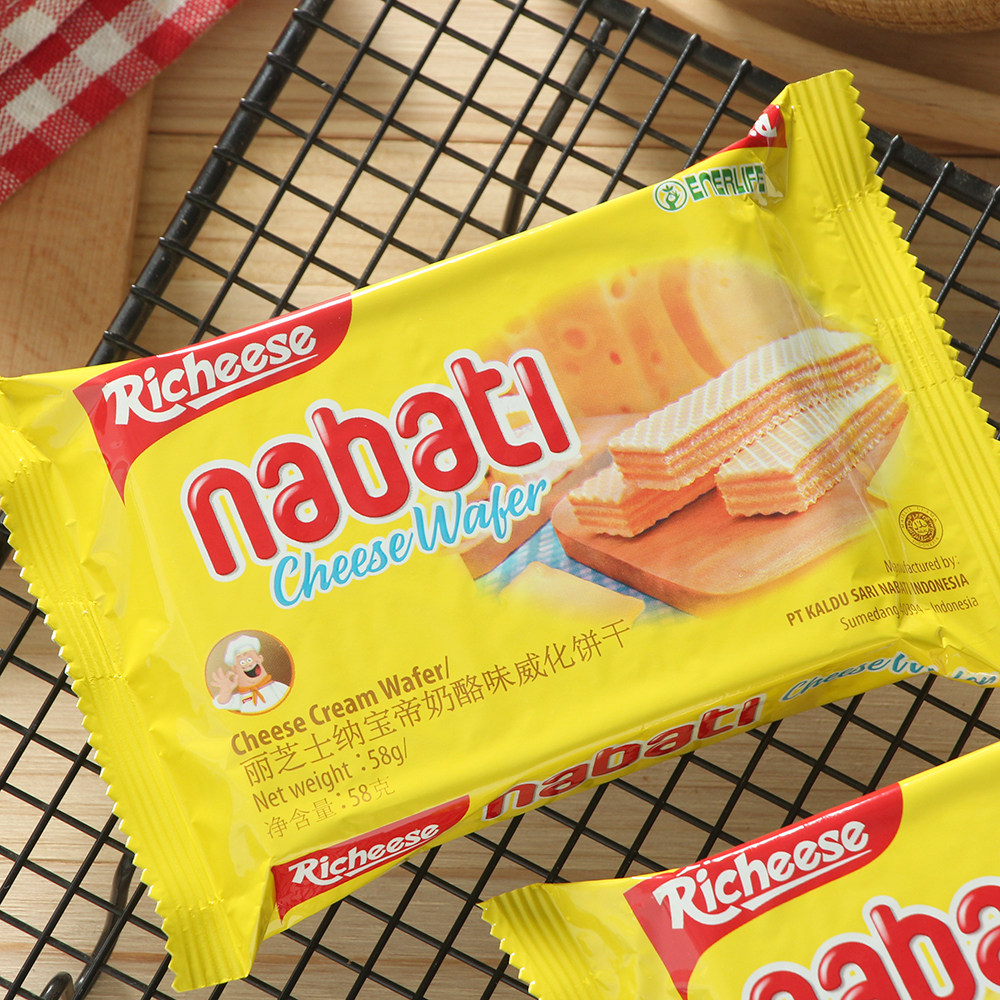 印尼进口食品丽芝宝帝奶酪巧克力威化饼干膨化威化饼干