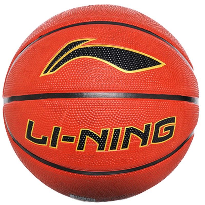 篮球李宁成人儿童青少年室内室外专业比赛训练篮球