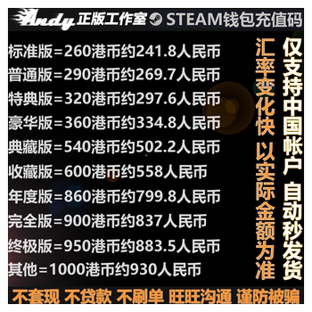 ບັດເຕີມເງິນ Steam 498 ຢວນ wallet recharge code 223 248 268 298 448 716 754 796RMB