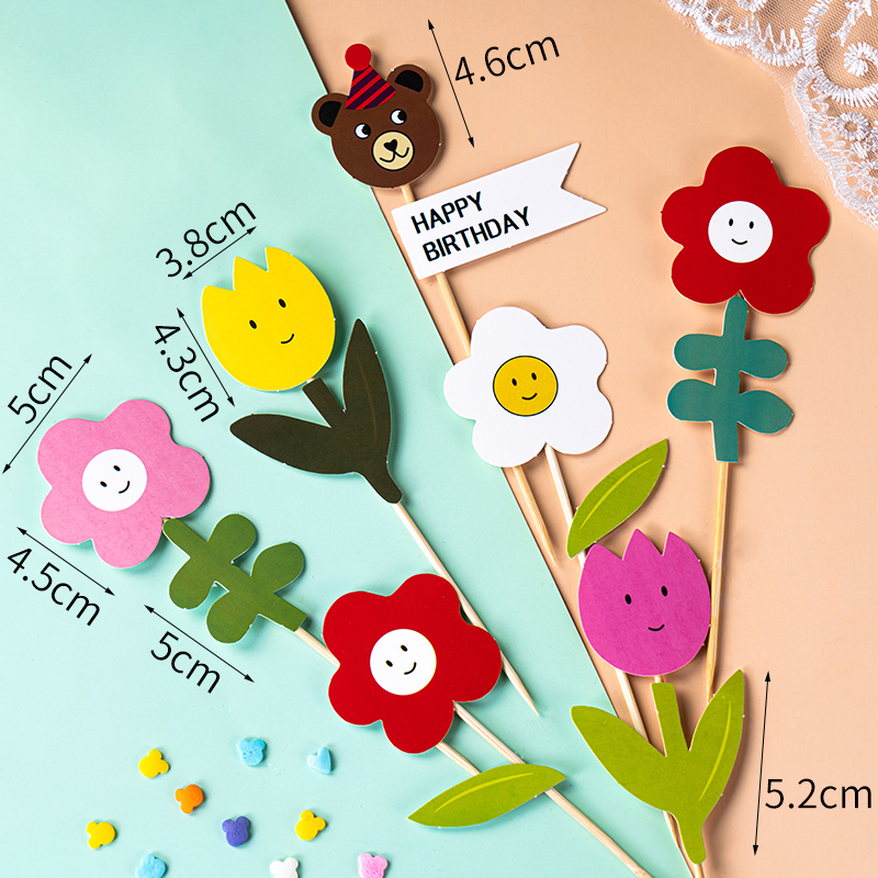 儿童节纸杯蛋糕插卡装饰可爱小熊花朵彩色气球生日插件甜品台配件