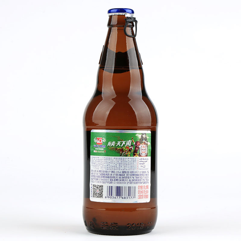 8度漓泉1998啤酒小度特酿4瓶环保纪念版桂林啤酒