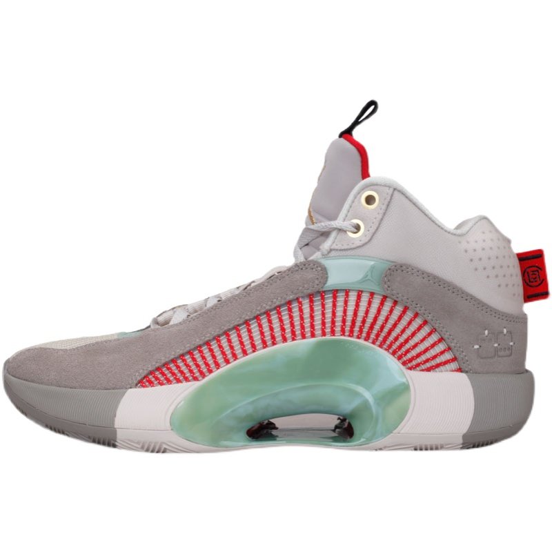 北卡大学airjordan 35 aj35 x clot陈冠希兵马俑中国玉dd9322-200-mc