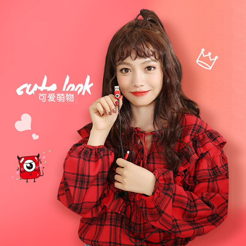 数据线typec苹果iphoneipad充电电线红色大眼仔安卓数据线