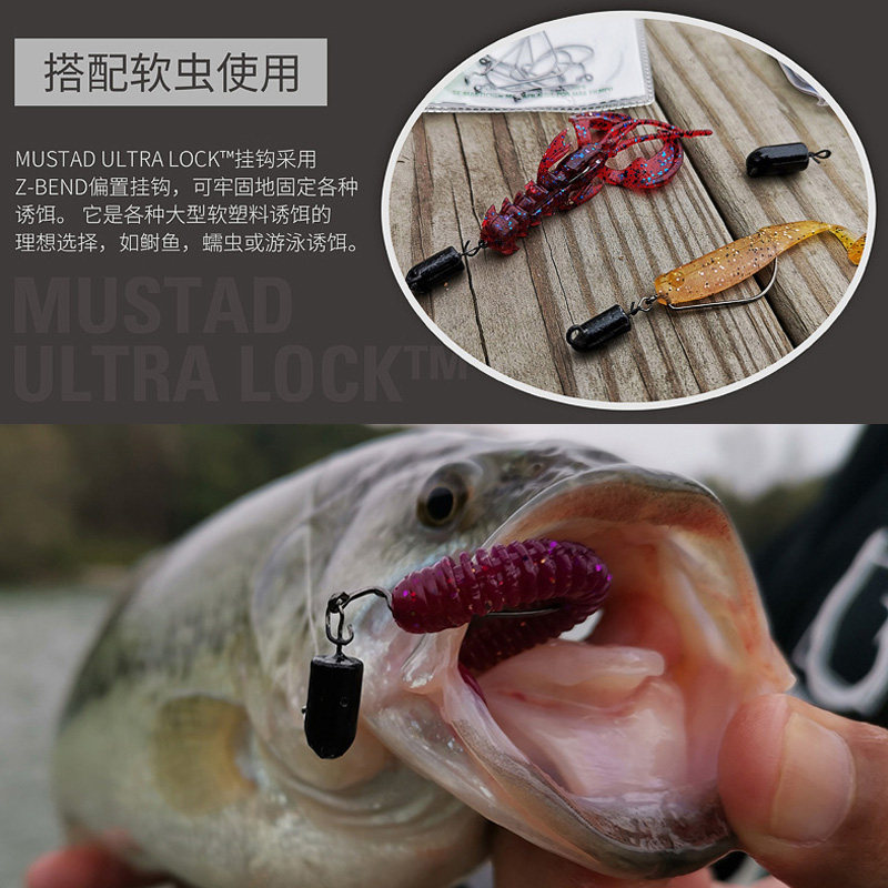 热销mustad慕斯达38105np刺鲈曲柄钩海淡水路亚鲈鱼鱼钩
