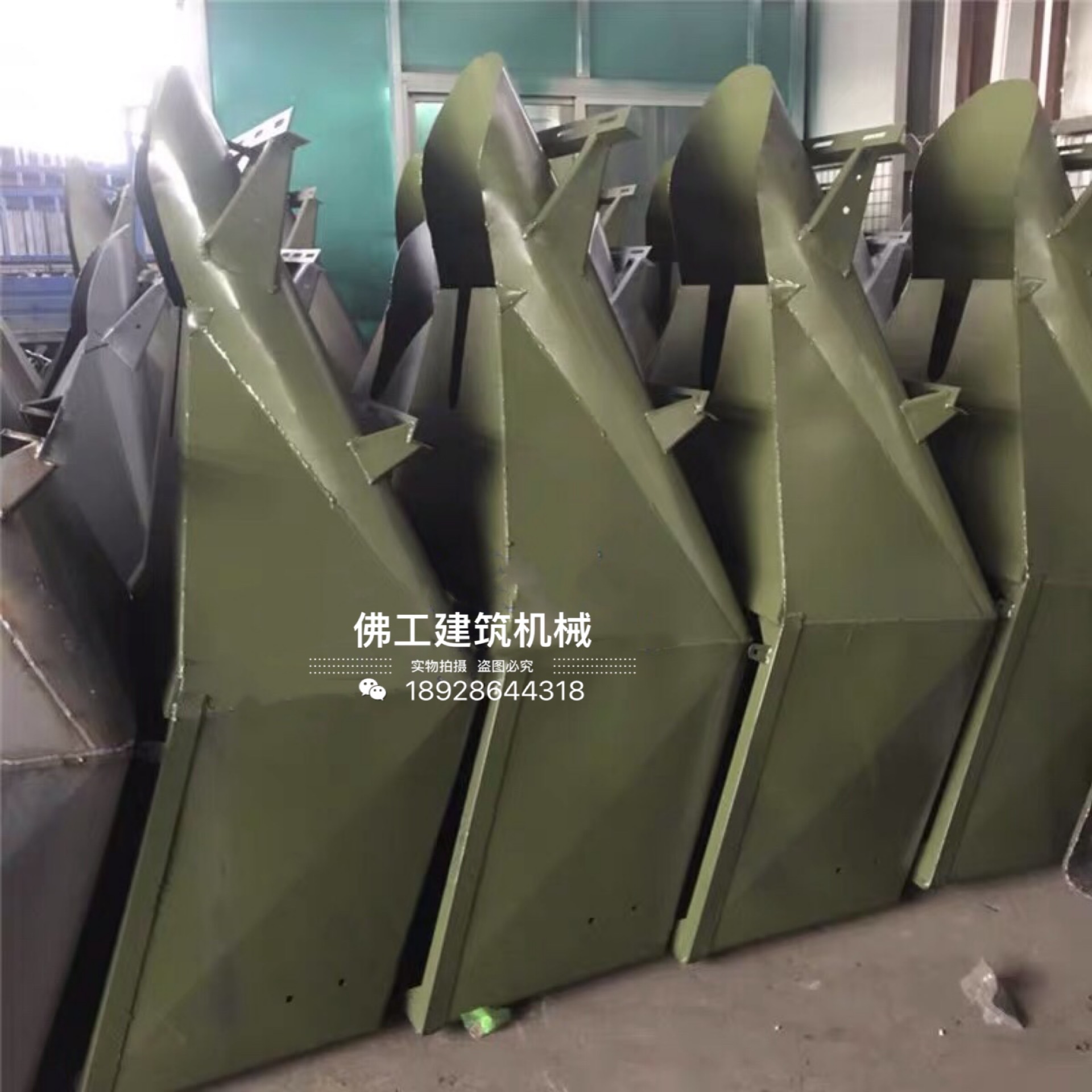 搅拌机料斗混凝土搅拌机上加厚通用jzc150350400滚筒