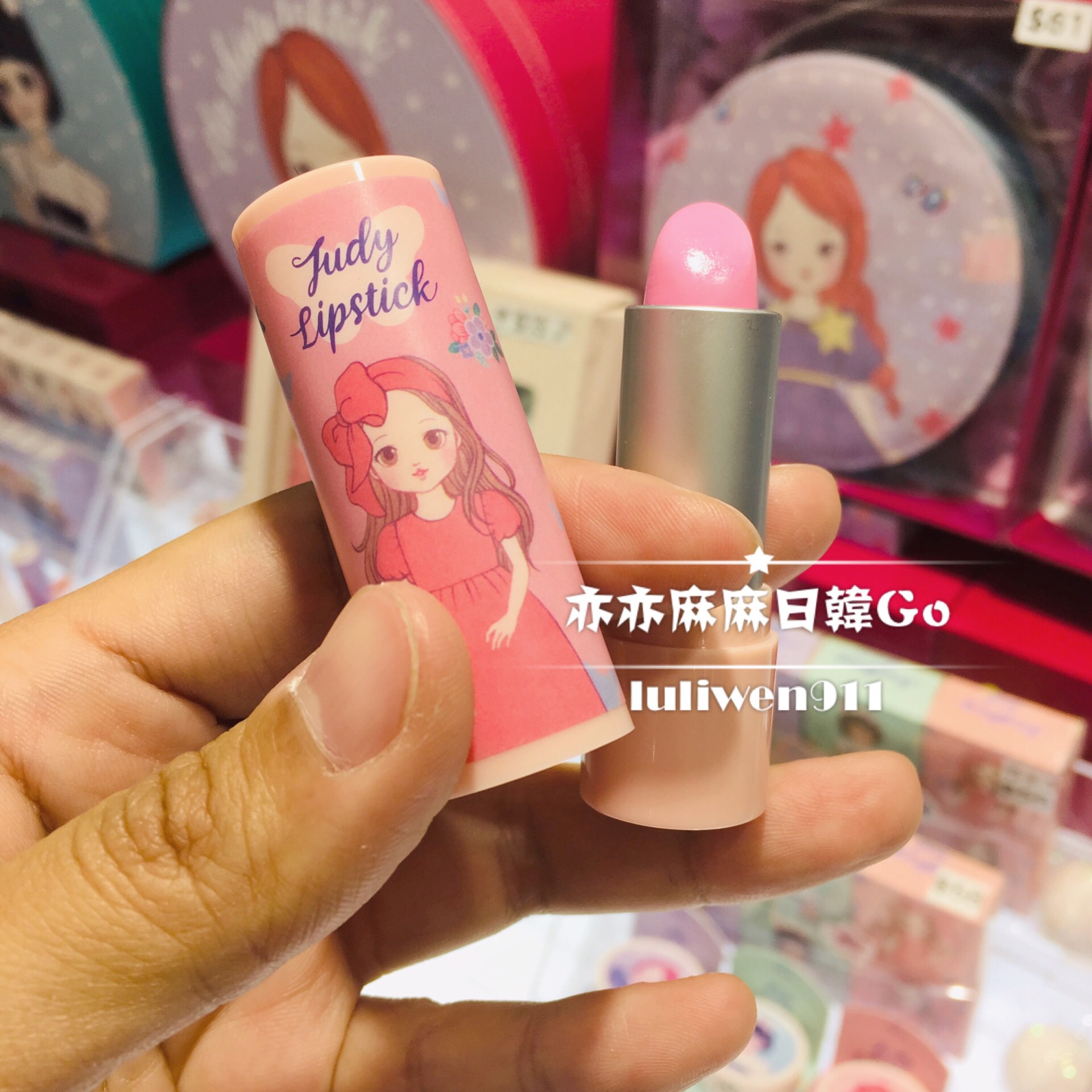 现货儿童滋润安全保湿唇膏口红小孩儿亦麻小孩唇膏