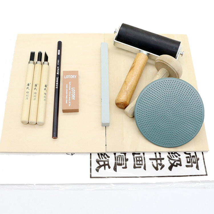 木刻美术版画工具套装初学者a5刻板刀马滚筒油画颜料