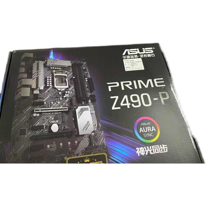 全新盒装asus华硕primez490-p支持10代cpuddr4主板