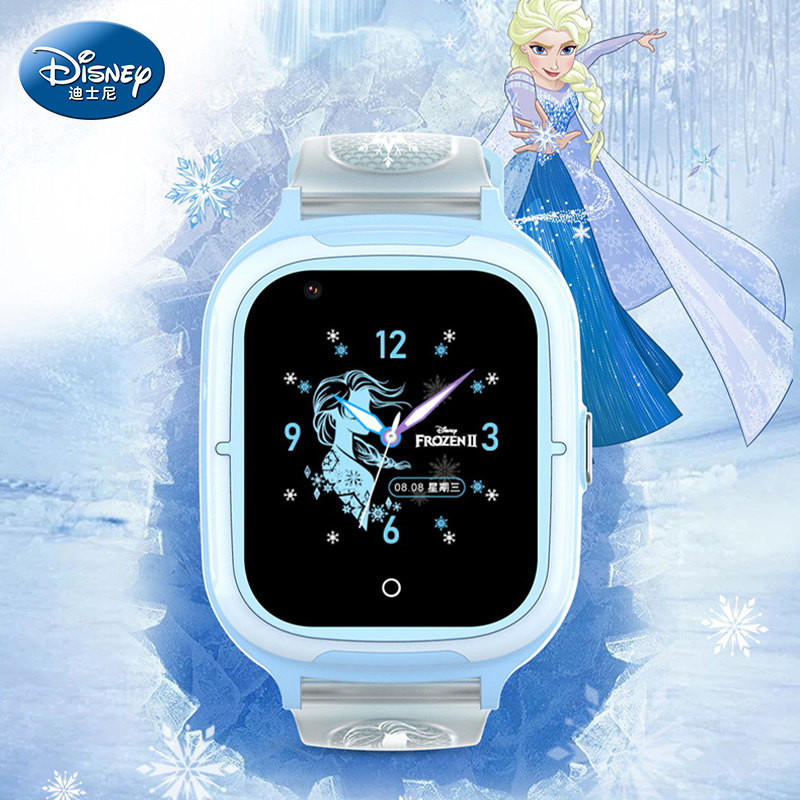 手表迪士尼电话智能定位4g全网网通爱莎联名智能腕表