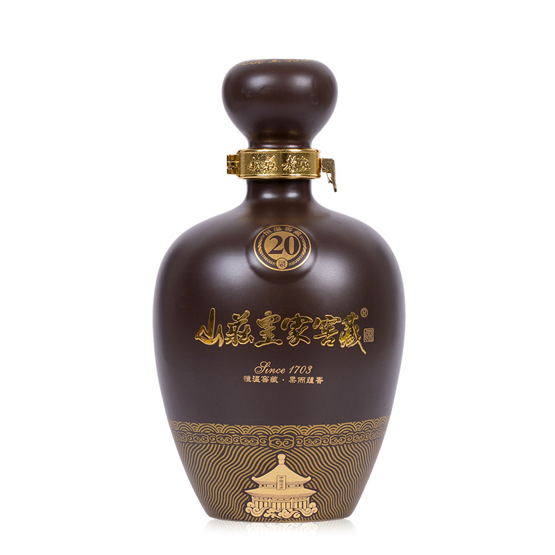 河北承德特产山庄老酒皇家窖藏20年38度纯粮白酒
