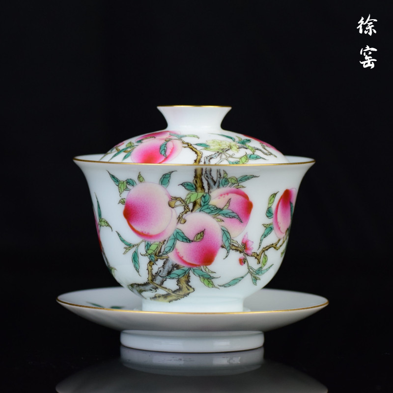 徐窑手绘粉彩寿桃九桃三才盖碗景德镇手工陶瓷盖碗