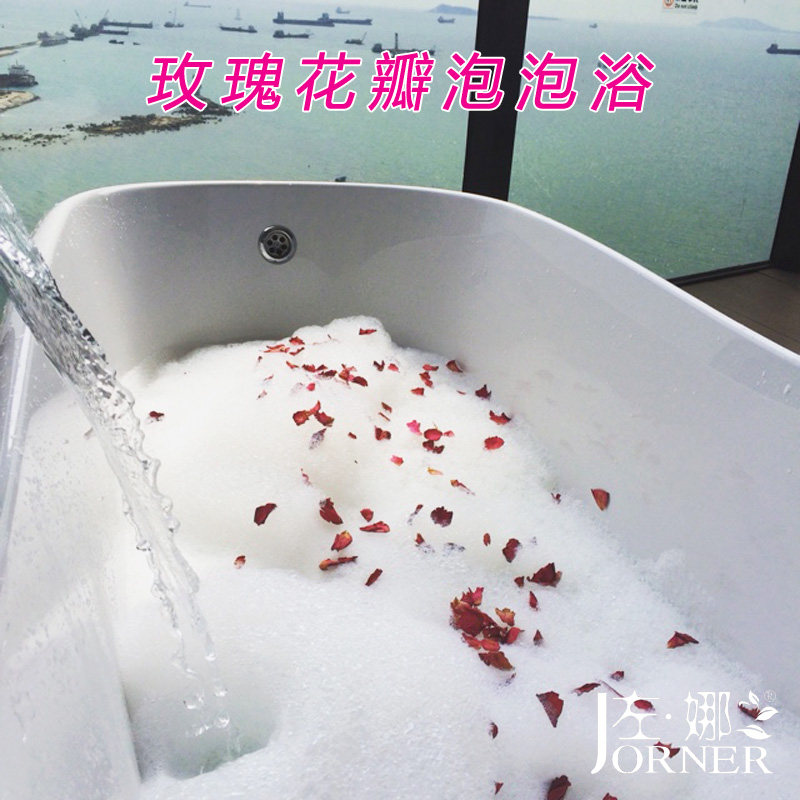 云南优质天然玫瑰玫瑰花花瓣泡泡泡澡牛奶温泉泡澡花瓣