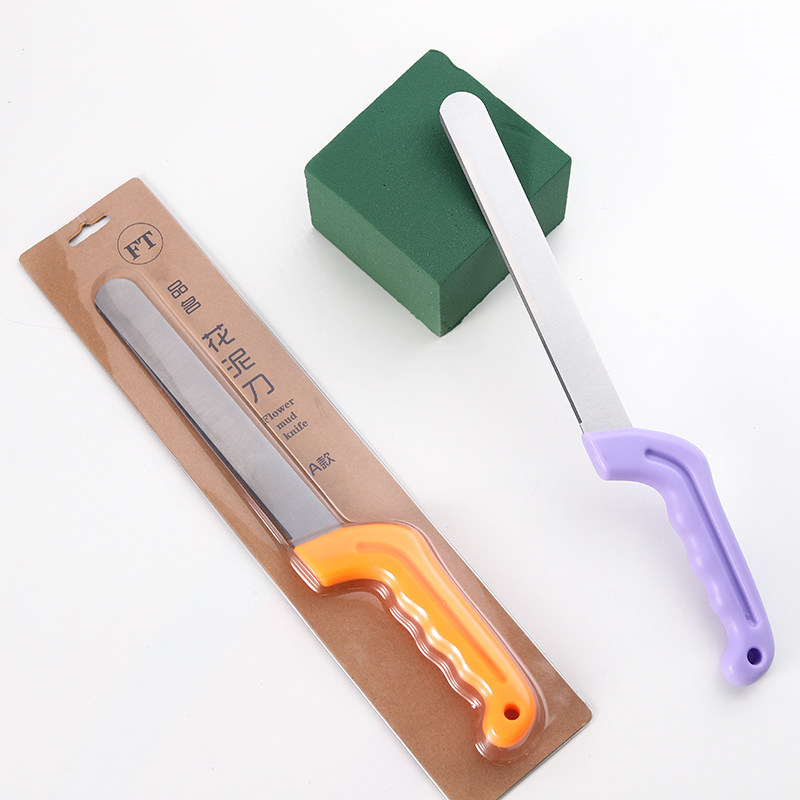 花寻礼韵花泥刀切花泥专用刀切割花艺工具鲜花包装材料花束花店用