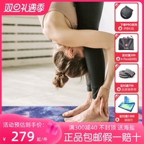 moonka yoga blanket laying towels perspiration anti-slip portable cushion cloth towel yoga lounges beginners female cover blanket quilt