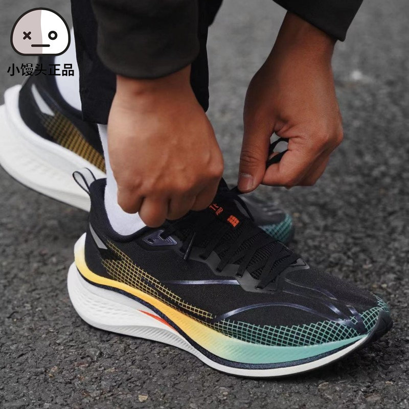 李宁赤兔7pro男子低帮跑步鞋arpu0012