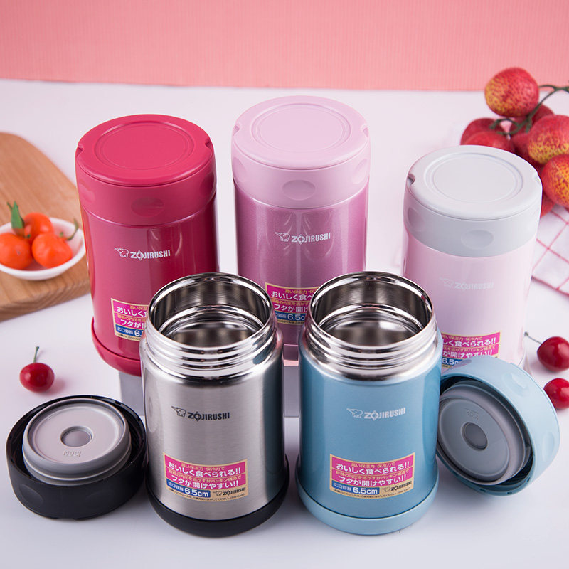 正品进口日本象印焖烧杯儿童焖烧壶不锈钢保温杯可焖粥500ml