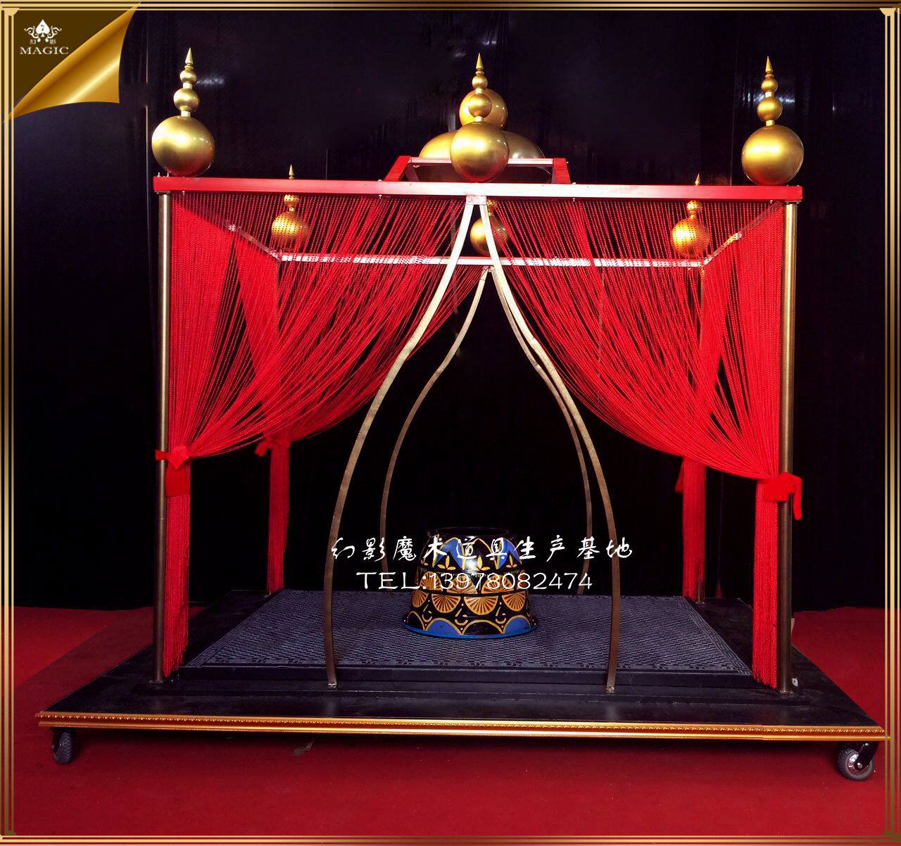 大型魔术道具舞台情景剧新款波斯出人幻影工厂魔术道具