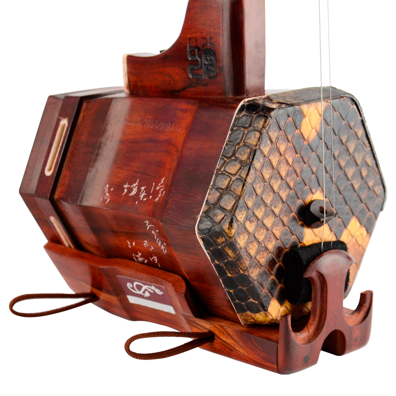 二胡汉乐乐坊紫檀乐器正品成人专业演奏大师级二胡