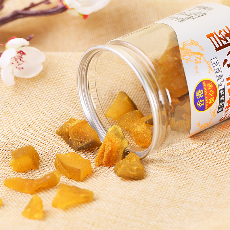香港品牌甜心润喉佛手200g瓶装果干凉果蜜饯佛手果