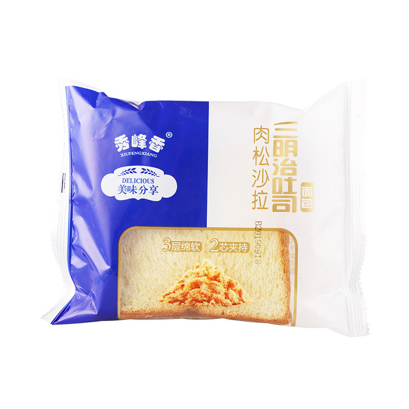 面包秀峰香吐30个整箱肉松沙拉小学生西式糕点