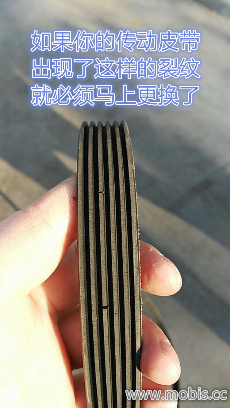 现代起亚发电电动机驱动传动皮带胜达k3k4k5智跑皮带