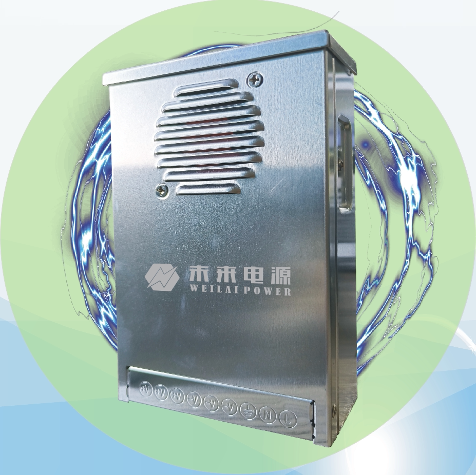 电源金标包邮12v400w防雨变压器led变压器