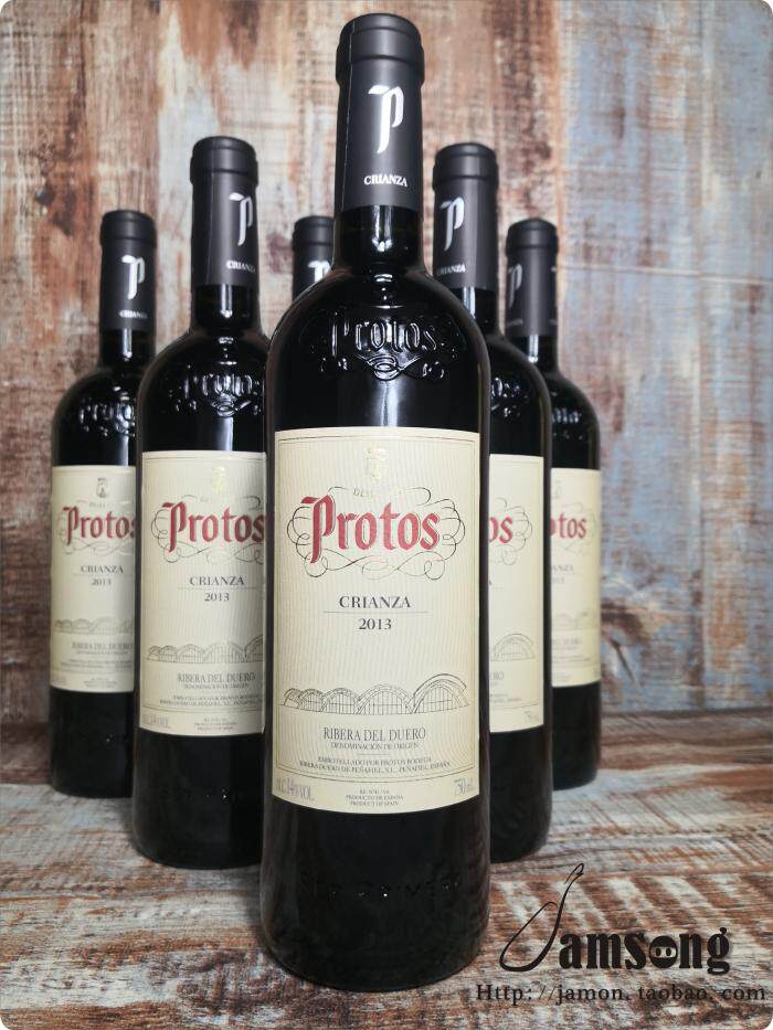2016年份西班牙红酒protoscrianza波洛多斯佳酿红葡萄酒干红静态葡萄