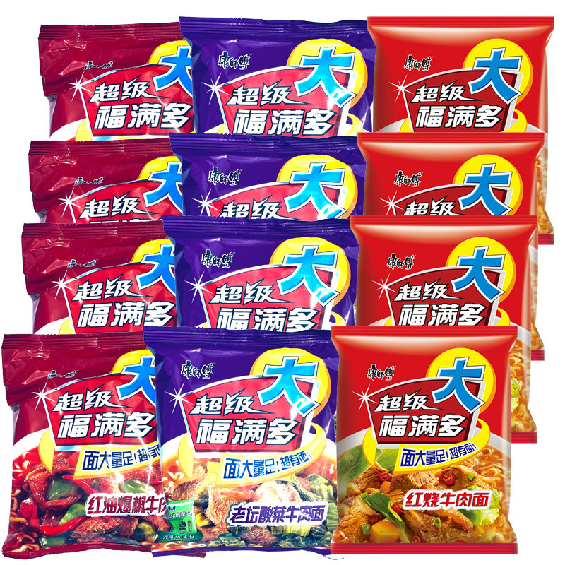 福满多泡面康师傅方便面袋装超级整箱24袋红烧牛肉面方便面