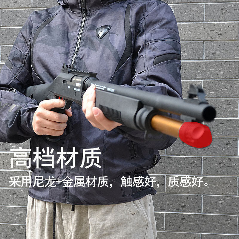 udl伯奈利xm1014手动抛壳水弹枪霰弹枪男孩玩具来福枪散弹抢喷子