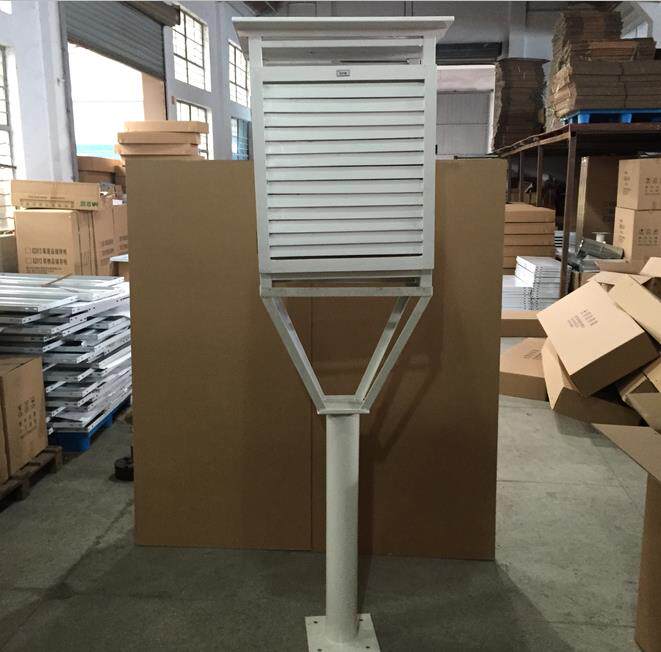 百页支架百叶气象测试中学地理教学仪器教具教学仪器