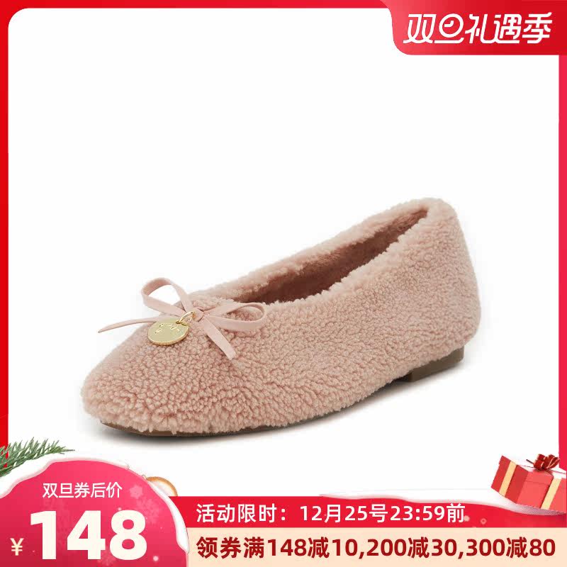 gracegift毛毛鞋女冬外穿单蝴蝶结豆豆平底保暖单鞋