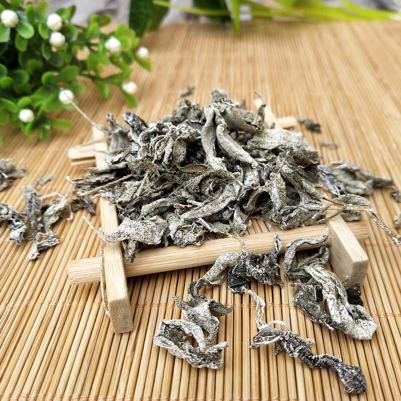 张家界新莓茶野生莓茶藤茶毛藤石茶苦甘露养生500克养生茶