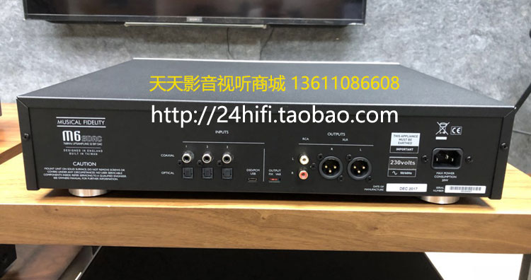英国musical fidelity音乐传真m6s dac前级dsd解码耳放 世爵行货