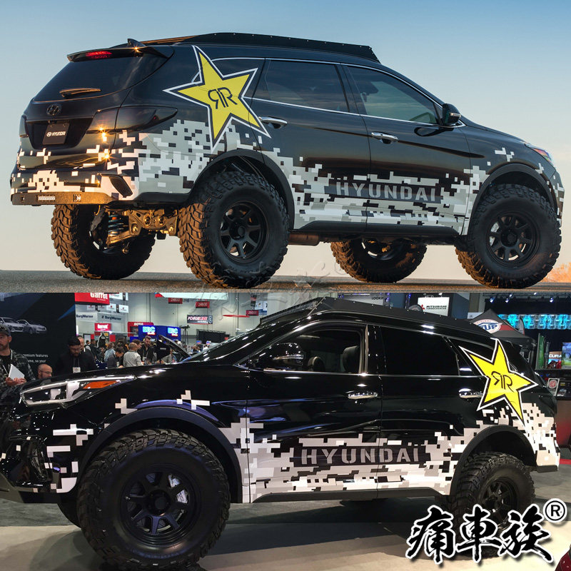 现代途胜车贴拉花suv越野车迷彩马赛克车身装饰汽车装饰贴