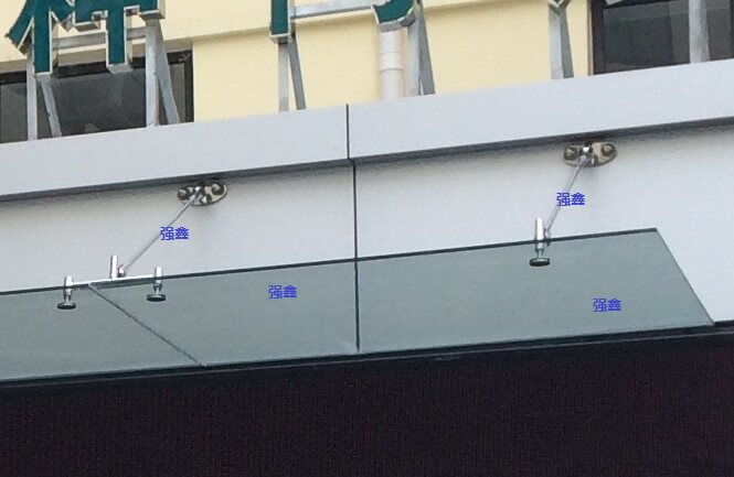 玻璃雨棚雨塔配件不锈钢支撑撑杆拉索底板吊杆玻璃拉杆